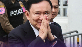 Таксин благодарит за королевское прощение, обещает оставаться приверженным, несмотря на тюремное заключение