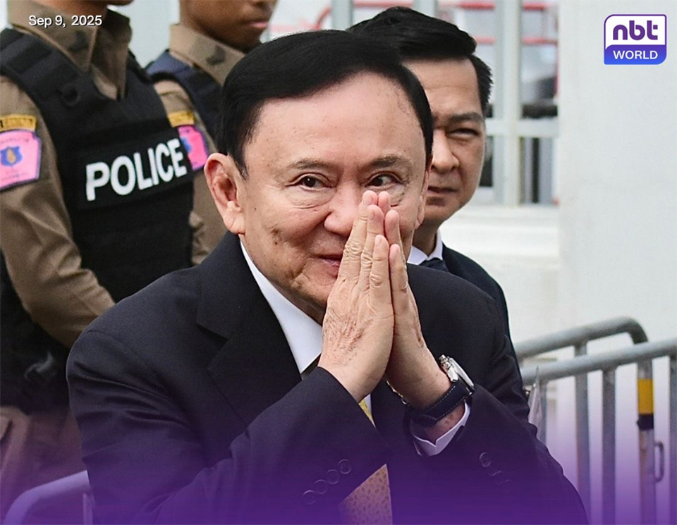 Таксин благодарит за королевское прощение, обещает оставаться приверженным, несмотря на тюремное заключение
