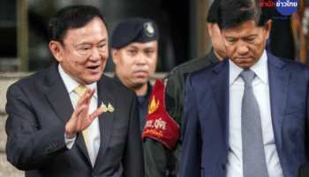 Таксины обещают вернуться в Таиланд к 8 сентября перед важным решением суда