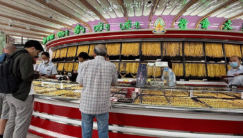 Торговцы золотом в Таиланде предлагают создать расчетную палату и выступают против налога на онлайн-торговлю.