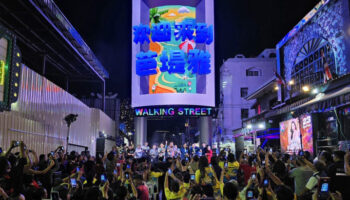 Туризм в Таиланде пострадал от снижения числа китайских туристов и укрепления бата