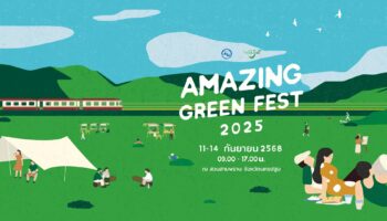 Удивительный Грин Фест 2025 подчеркивает инициативы Тайланда в области устойчивого туризма