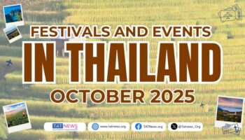 Фестивали и мероприятия в Таиланде: октябрь 2025