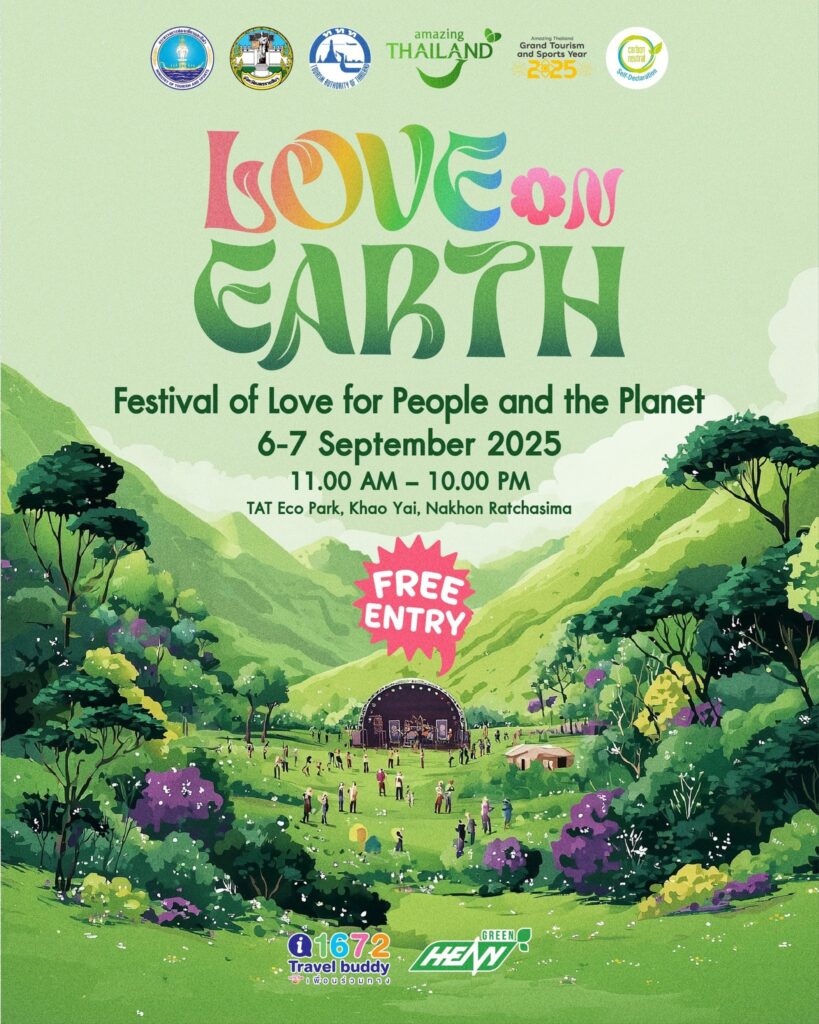 “Фестиваль «Любовь на Земле» подчеркивает видение устойчивого туризма Таиланда”