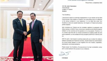 Хун Манет поздравляет премьер-министра Анутина, надеется восстановить отношения между Таиландом и Камбоджей