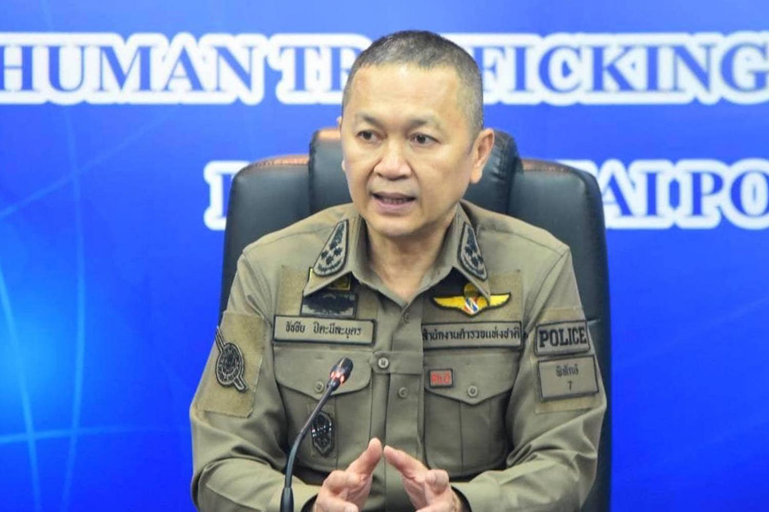 Центр мошенничества 'военная комната' набирает обороты