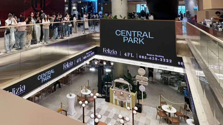 Центральный парк: последний гейм-чейджер в центре Бангкока