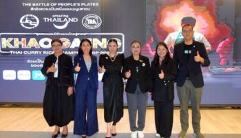 Чемпионат по рису с тайским карри обещает добавить остроты в Бангкок