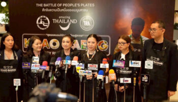 «Чемпионат по тайскому карри с рисом “Кхао Гэнг” 2025 года подчеркнет кулинарное наследие Таиланда»