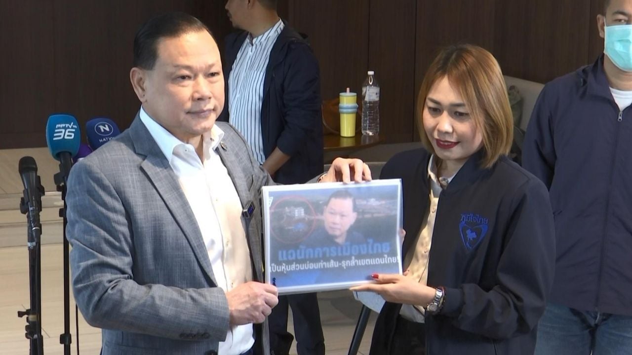 Члены партии Bhumjaithai обвиняются в тайных связях с казино в Камбодже