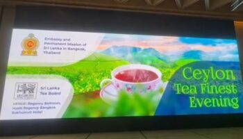Шри-Ланка укрепляет тайские связи с мировым известным цеилонским чаем