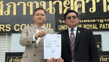 Юристы в Таиланде обвиняются в подделке документов для кражи имущества