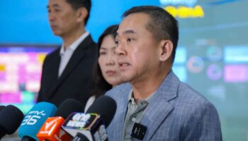 DES призывает к спокойствию на фоне заблокированных банковских счетов