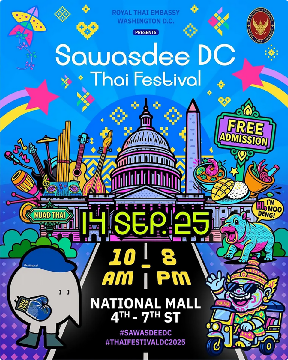 Sawasdee DC Thai Festival 2025 отмечает тайско-американскую дружбу на Национальной аллее