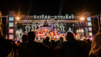 TAT запускает «Фестиваль Молам», продвигающий музыку Исана в концепции зеленого мероприятия