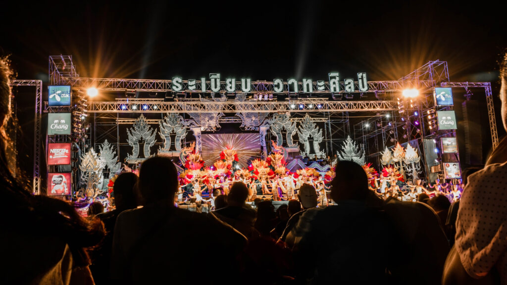 TAT запускает «Фестиваль Молам», продвигающий музыку Исана в концепции зеленого мероприятия