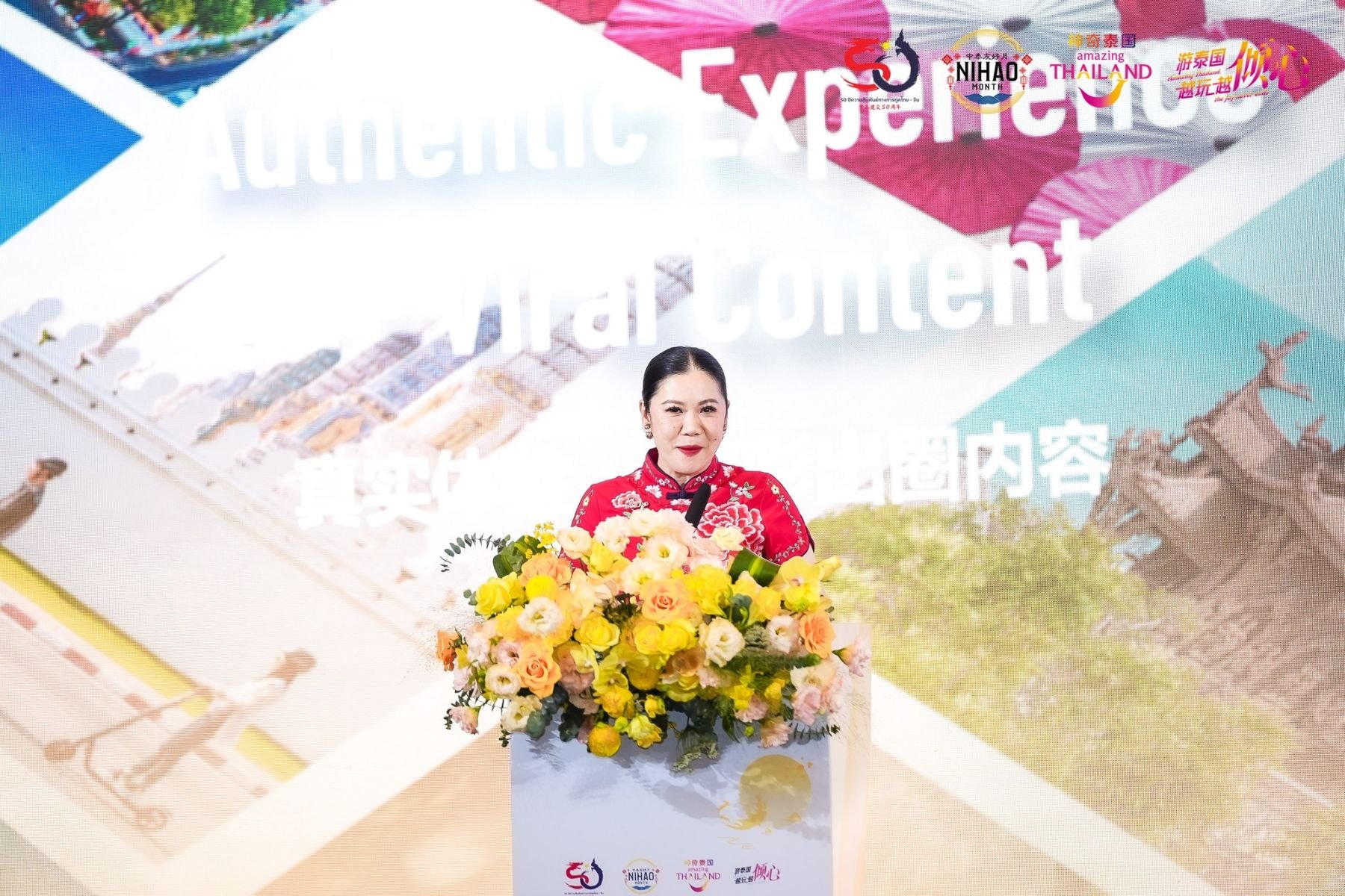 TAT привлекает китайских туристов звёздами и покупательскими привилегиями