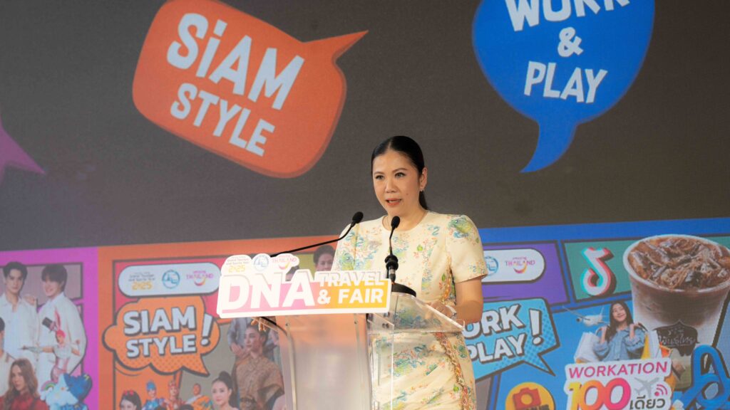 TAT проводит вторую Ярмарку ДНК-путешествий 2025 с 9 по 12 октября