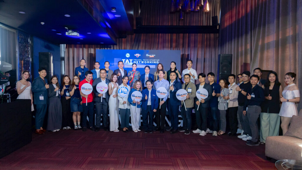 TAT создает глобальный мост для инноваций в области туристических технологий