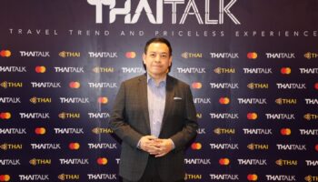 Thai Airways ожидает сильный четвертый квартал с растущим спросом