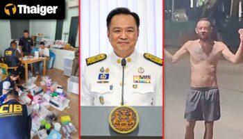 Thaiger видео новости “Полиция борется с поддельными смазками и игрушками для взрослых”, “Турист стал жертвой нападения в столкновении с трансгендерным работником на пляже”