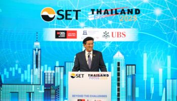 Thailand Focus 2025: Принятие возможностей и преодолениеChallenges для подчеркивания инвестиционного потенциала Таиланда для глобальных инвесторов