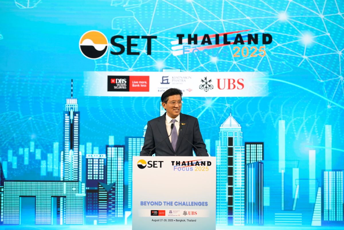 Thailand Focus 2025: Принятие возможностей и преодолениеChallenges для подчеркивания инвестиционного потенциала Таиланда для глобальных инвесторов