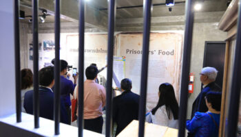 110 лет тайских исправительных учреждений: Путешествие к человечности