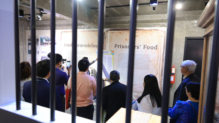 110 лет тайских исправительных учреждений: Путешествие к человечности