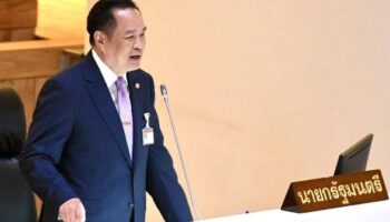 Анутин развеивает опасения по поводуShutdown в США, говорит, что Тайланд в безопасности