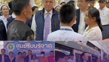 Анутин управляет рейсом по транспорту органов в рамках миссии «Крылья Сердца»