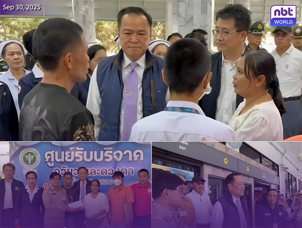 Анутин управляет рейсом по транспорту органов в рамках миссии «Крылья Сердца»