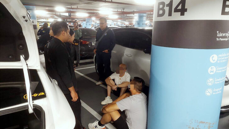 Бангкокская полиция задержала китайских мужчин по трем независимым делам в один день