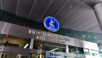 Банк Таиланда начнёт выдачу лицензий на использование банкоматов под частные бренды в следующем году