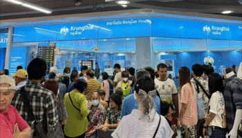 Банки затопило по всей Таиланду, пока граждане спешат обеспечить преимущества «Половина-Половина Плюс»