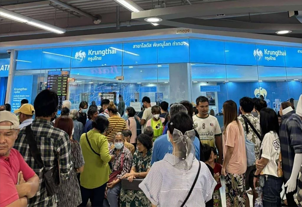 Банки затопило по всей Таиланду, пока граждане спешат обеспечить преимущества «Половина-Половина Плюс»