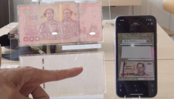 Бывший полицейский выставит на аукцион редкие односторонние тайские банкноты