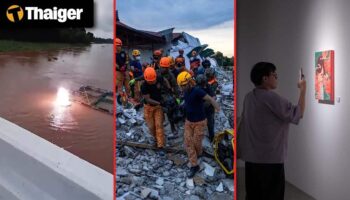 В Таиланде видео новости: жертва удушья от электричества на мосту исчезает в реке Нан, массивный пожар на заводе по производству пластика вынуждает эвакуацию в Бангкоке.