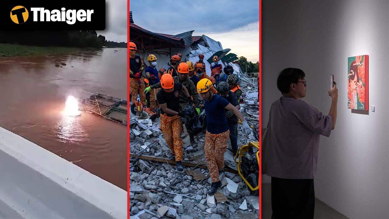 В Таиланде видео новости: жертва удушья от электричества на мосту исчезает в реке Нан, массивный пожар на заводе по производству пластика вынуждает эвакуацию в Бангкоке.