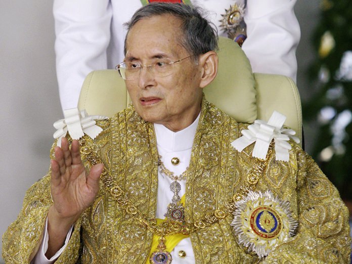 В loving памяти Его Величества короля Пхумипона Адульядета Великого