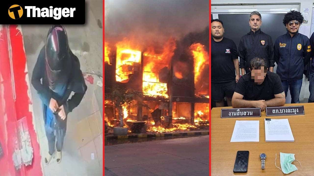 Видеоновости Таиланда: Губернатор Бангкока принимает предложения по решению жилищного кризиса, мотоциклист арестован за угроза таксисту игрушечным оружием.