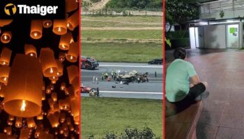 Видеоновости Таиланда Фальшивый врач арестован за поставку кристаллического мета LGBTQIA-клиентам в Бангкоке, тайская пара поймана на.sex на публике