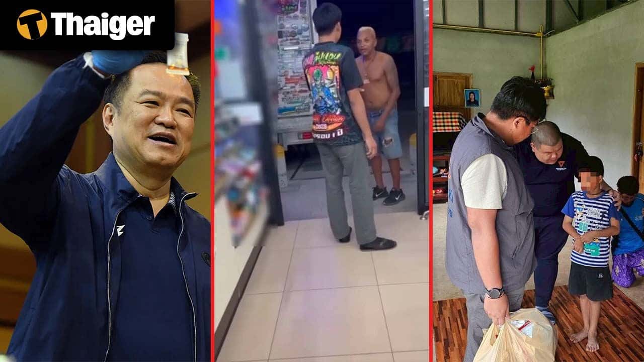Видеоновости Таиланда  Экс-чемпион по боксу Амнат Руэнронг в драке в магазине, возмущение после обвинения учителя в нападении на ученика из-за зефира