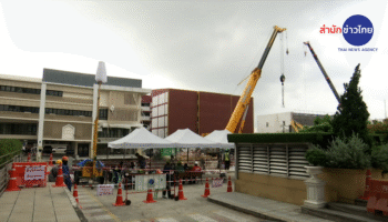 Власти Бангкока готовятся снесению полицейского участка Самсен после того, как здание показало трещины и наклон.