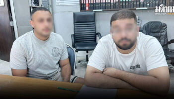 Два израильтянина обменивают поддельные доллары на Кох Самуи, поскольку устаревшее программное обеспечение дает сбой