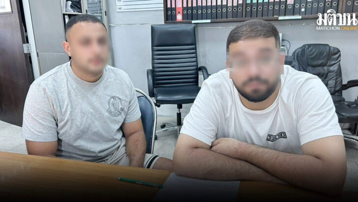 Два израильтянина обменивают поддельные доллары на Кох Самуи, поскольку устаревшее программное обеспечение дает сбой