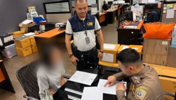 Женщина из Бангкока поймана в глобальной схеме отмывания 5 миллиардов бат