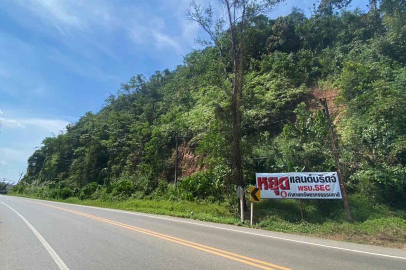 Жители деревни нацелились на план "Мост Земли"