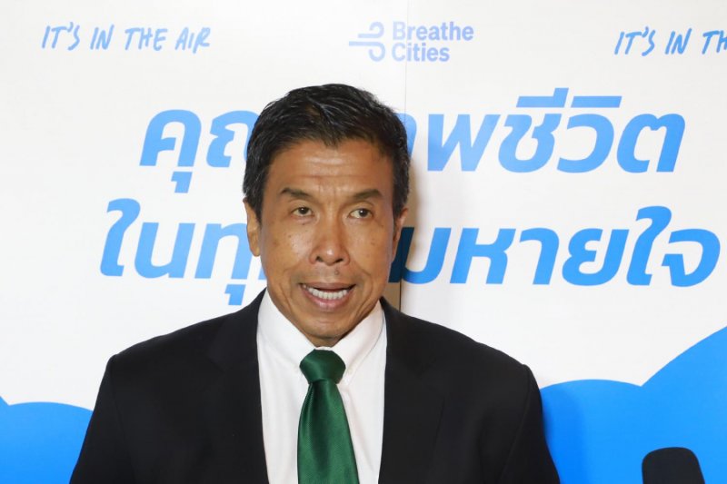 Зона провала готовится к школьному трафику