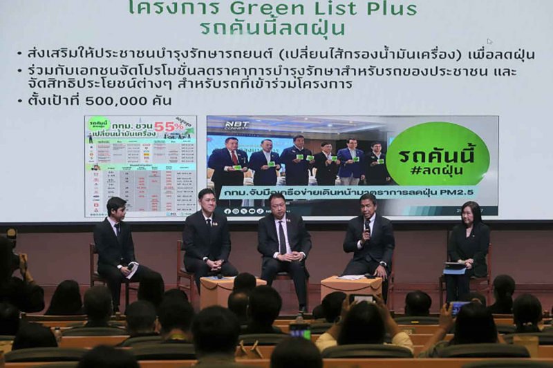 Капитал готов к сезону туманов: BMA